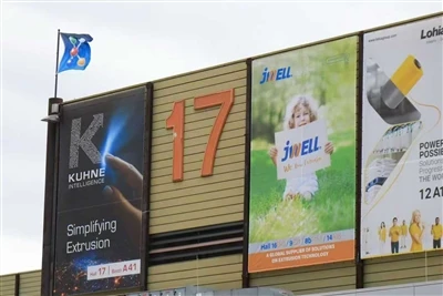 Jwell Machinery Se Jkun Preżenti F'K2025, Jipprovdi Soluzzjonijiet Jwell lill...